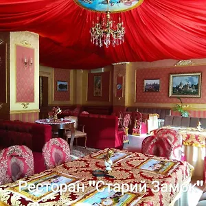 https://old-castle-hotel.hotelslviv.net